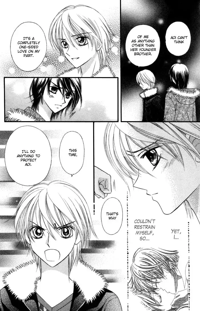 Usotsuki na Gemini Chapter 6 22